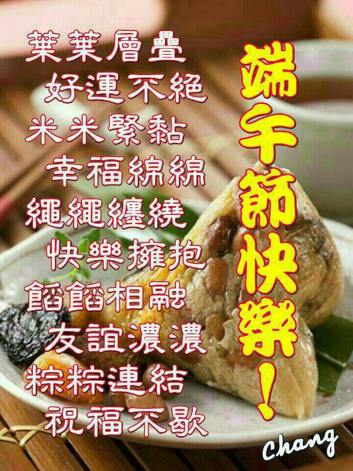 按我可連結至更清楚的圖片